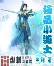 澳门精准正版免费大全14年新吊牌印刷厂